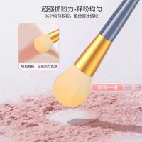 Venta Caliente Set de 12 Herramientas de Belleza Básicas Colorete, Sombra de Ojos, Batidora de Belleza, Combinación, Juego de Brochas de Maquillaje - details 2