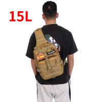 Mochila Táctica Al Aire Libre, 8L/15L, Deportiva Militar, De Hombro, Táctica Para Todos Los Días - details 4