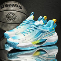 Zapatillas de baloncesto para hombre con efecto fluorescente |   Zapatillas deportivas con sonido por fricción |   Entrenamiento y Competencia Interior/Exterior |   Tallas 36-45 - details 6