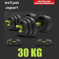 Juego de mancuernas multifuncionales ajustables, rizos y barra recta, rueda ABDOMINAL, PUSH-UPS, envío rápido desde Europa - details 33