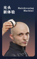 Cortadora de Pelo Calva para Hombres Máquina de Afeitar Magnética 5D con Cuchillo de Barba de Alta Potencia Lavado de Agua para Todo el Cuerpo - details 1