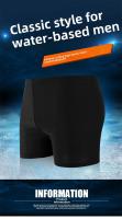 Bóxer negro puro para hombre, bañadores térmicos de primavera, ropa deportiva y accesorios de moda antivergüenza. - details 0