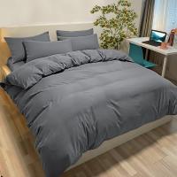 Fundas Nórdicas para Cama 90-180, Microfibra, Juego de Edredón , 2 Fundas de Almohada - details 2