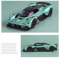 Aston Martin Valkyrie AMR 001 Modelo de Coche de Aleación de Supercar Coleccionable para Adultos - details 11