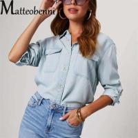 Camisa vaquera fina para mujer, blusa informal de manga larga con bolsillo y solapa de un solo pecho, cómoda, otoño - details 5