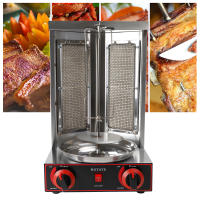 Doner-parrilla de Gas Gyros para el hogar, parrilla de Kebab, parrilla de pollo Rotissiere, Parrilla Eléctrica Doner de 2 kg, parrilla de Gas, parrilla de carne, 3000W - details 0