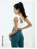 Sujetador de Yoga de melocotón móvil para mujer, ropa interior inalámbrica para Fitness, ropa deportiva, ABY - details 6
