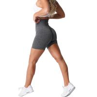 Pantalones Cortos de Gimnasia para Mujer NVGTN Scrunch Sin Costuras de Spandex Elásticos Transpirables con Efecto Levantador de Cintura para Deportes de Ocio y Correr - details 3