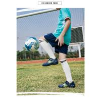 Zapatos de fútbol de marca para niños, botas de fútbol para niños, zapatos de fútbol TF, zapatos de entrenamiento antideslizantes transpirables para exteriores para adolescentes - details 21