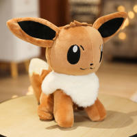 Dynamax-muñeco de peluche Eevee para niños, espada y escudo ed, lindo elfo gigante, regalo de cumpleaños - details 11