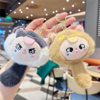Original Cool nuevo elfo llavero de juguete de peluche dibujos animados grúa máquina colgante - details 2