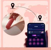 Juguetes sexuales, huevos vibradores vibradores inteligentes 2ª generación APP control remoto productos adultos masturbación femenina - details 11