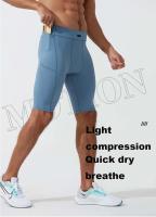 Pantimedias de Cuerpo Músculo de Secado Rápido Leggings Elásticas para Gimnasio y Correr - details 1