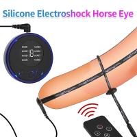 Embalaje privado SEX Plug de silicona estimulador eléctrico dilatación uretral juguete de sensualidad para masturbación masculina retardante de la eyaculación salud - details 0