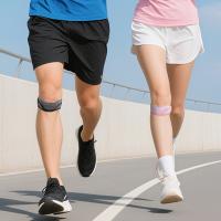 Protección de rodilla, tendón rotuliano, correas de rodilla, cómoda banda protectora de rótula de alta elasticidad, Protector de articulaciones de soporte de rodilla - details 13