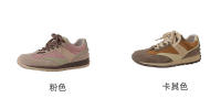 Nuevas zapatillas retro de Maillard, zapatos casuales - details 1