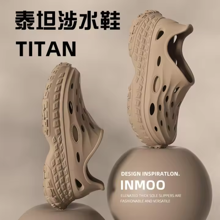 Zapatillas de Coco para Hombres Zapatillas de Casa Antideslizantes y Resistentes al Olor para Verano Zapatillas Deportivas al Aire Libre - 1