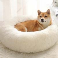 Camas redondas de felpa larga para mascotas, colchón para perros y gatos, nido para dormir, sofá, cama para mascotas - details 2