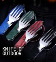 Cuchara 4 en 1, cuchillo, tenedor, abridor de botellas, juego de bolsas plegables de acero inoxidable, juego de villa al aire libre - details 7