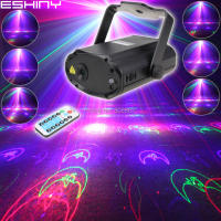 Proyector de efectos de luz láser RGB ESHINY MINI para Navidad con 12 patrones de baile disco DJ para fiesta en casa y escenario T180D3 - details 2
