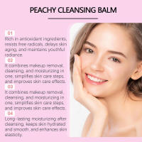 EELHOPE Crema Desmaquillante Hidratante de Melocotón Cuidado Diario Facial Ingredientes Suaves - details 3
