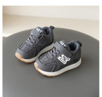 Zapatillas Deportivas para Niños Suaves Zapatos de Correr de Suela Transpirable para Primavera y Otoño Estilo Forrest Gump - details 13