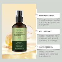 El romero nutre el cuero cabelludo y suaviza el cabello, hidrata el aceite esencial para el cuidado del cabello - details 5