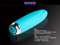 Juguetes sexuales, Mini bala vibrador espiral ladrillo cuadrado - details 10