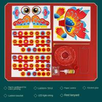 Linterna de Festival del Medio Otoño de pescado hecha a mano, linterna luminosa de loto de mediados de otoño, Kit de Material de linterna DIY de papel de estilo chino - details 13