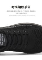 2023 nuevos hombres Casual Running primavera Flyknit superficie de malla, zapatos deportivos de moda ligeros de gran tamaño, saludables - details 9