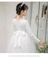 Vestido de niña para otoño/invierno, estilo princesa, largo, con flores, para boda, fiesta, piano. - details 15