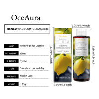 Gel de ducha con fragancia hidratante, refrescante y limpiadora corporal de limón y albahaca - details 0
