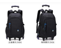 Mochila grande con ruedas Mochila compacta carro extensible - Diseño Ergonómico - Amplio Espacio de Almacenamiento - Bolsillos Multifuncionales - details 17