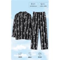 Conjunto de Pijama de algodón para hombre, ropa de dormir de manga larga con cuello vuelto, conjunto de 2 piezas para el hogar, Otoño e Invierno - details 1