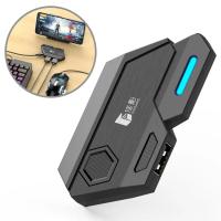 Juego de tronos mixse, teclado y ratón convertidor, pubg, pistola inteligente, teléfono móvil periférico - details 3