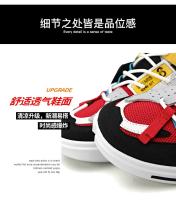 Zapatos vulcanizados cómodos para hombre y mujer, zapatillas informales antideslizantes, transpirables, ligeras, de lujo - details 4