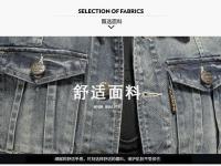 Chaquetas Ligeras para Hombres Moda Vintage Versátiles para Motocicletismo Venta al por Menor - details 14