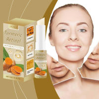 Eliminación instantánea de arrugas, bálsamo de rebote múltiple, crema Facial antienvejecimiento, crema hidratante coreana antiarrugas, productos para el cuidado de la piel - details 0