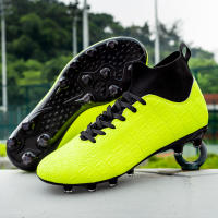 Zapatos de fútbol zapatos deportivos profesionales de alta calidad antideslizantes - details 9