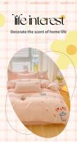 Juego de Ropa de Cama con Diseño de Pato Conejo Oso de Dibujos Animados para Niños Funda de Edredón Cubierta de Cama y Funda de Almohada de Cuatro Piezas - details 0