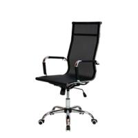 Silla de Oficina - Silla de Escritorio con Respaldo Transpirable - Color Negro - details 9