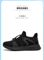 Los nuevos zapatos deportivos no tienen cordones, zapatos casuales ligeros y transpirables, lo mismo para hombres y mujeres. - details 13