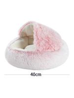 Cama redonda de felpa para gato y perro, colchón cálido y suave con cubierta, cueva para dormir, cueva para perros pequeños y gatitos - details 4