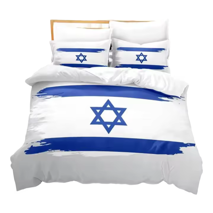 Juego de Ropa de Cama de Lujo con Bandera de Israel Funda de Edredón, Fundas de Almohada para Adultos y Niños - 1