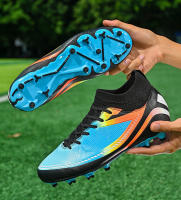 Zapatos de fútbol AG FG para hombre, zapatillas transpirables con suela antideslizante, cornamusas de fútbol para exteriores, novedad - details 18