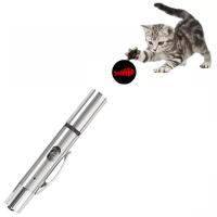 Suministros de proyección láser para gatos, multipatrón, carga USB, herramienta de entrenamiento para mascotas, juguete de luz interactiva, puntero láser, juguetes para gatos - details 7
