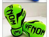Guantes de boxeo profesionales para hombres y mujeres, bolsa de boxeo para Kickboxing, Sanda, Muay Thai, 6 oz, 8 oz, 10 oz, 12 oz - details 11