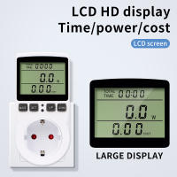 Medidor de potencia de CA, voltímetro Digital LCD, vatímetro de consumo, medidor de energía eléctrica, Monitor Analizador de coste KWH, enchufe de la UE - details 3