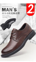 Zapatos de hombre, zapatos de cuero casuales de negocios, zapatos de traje con cordones - details 1