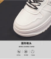 Zapatos blancos pequeños de punta baja para mujer, zapatillas con plataforma, con aumento de altura, diseño versátil - details 5